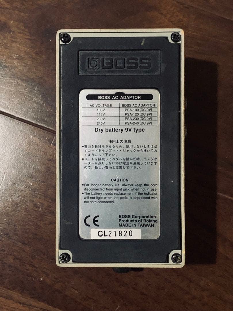BOSS AC-2 アコースティックシミュレーター アコギ ギター エフェクター