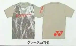 YONEXヨネックス2025熊本マスターズ メインTシャツ