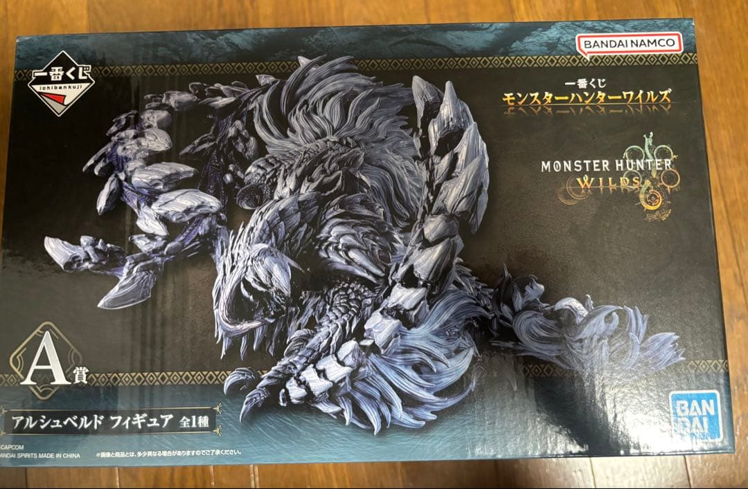 一番くじ モンスターハンターワイルズ A賞 アルシュベルド