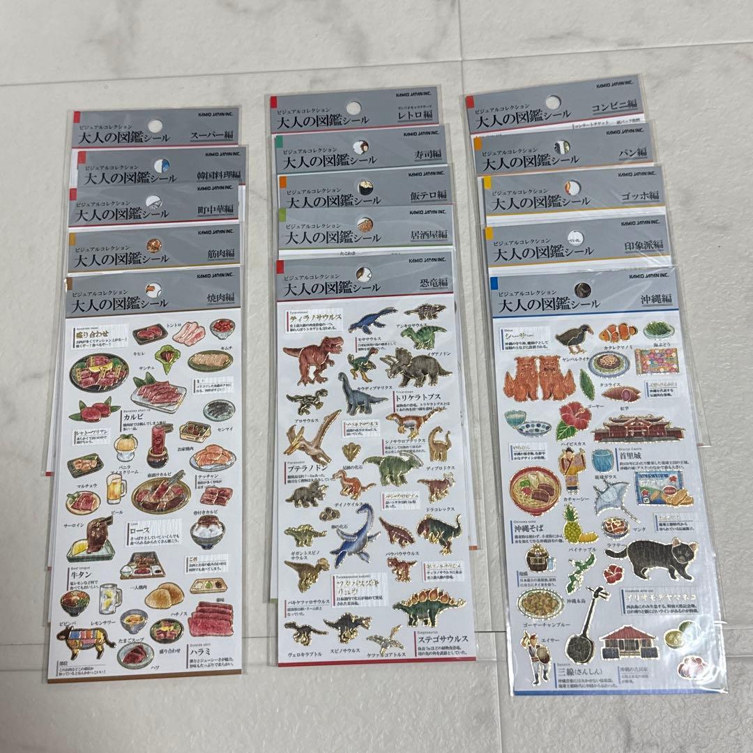 ♡苺mama♡さん専用出品
