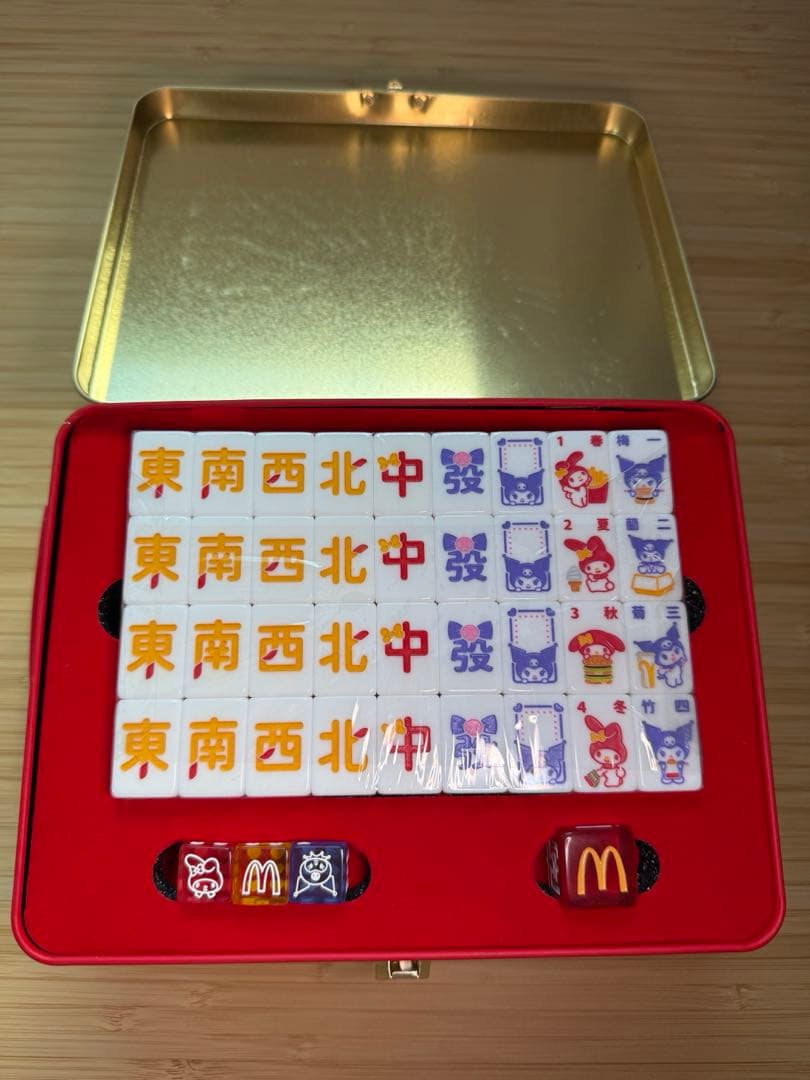 香港マクドナルド限定 クロミ 麻雀セット サンリオ 新品 海外限定