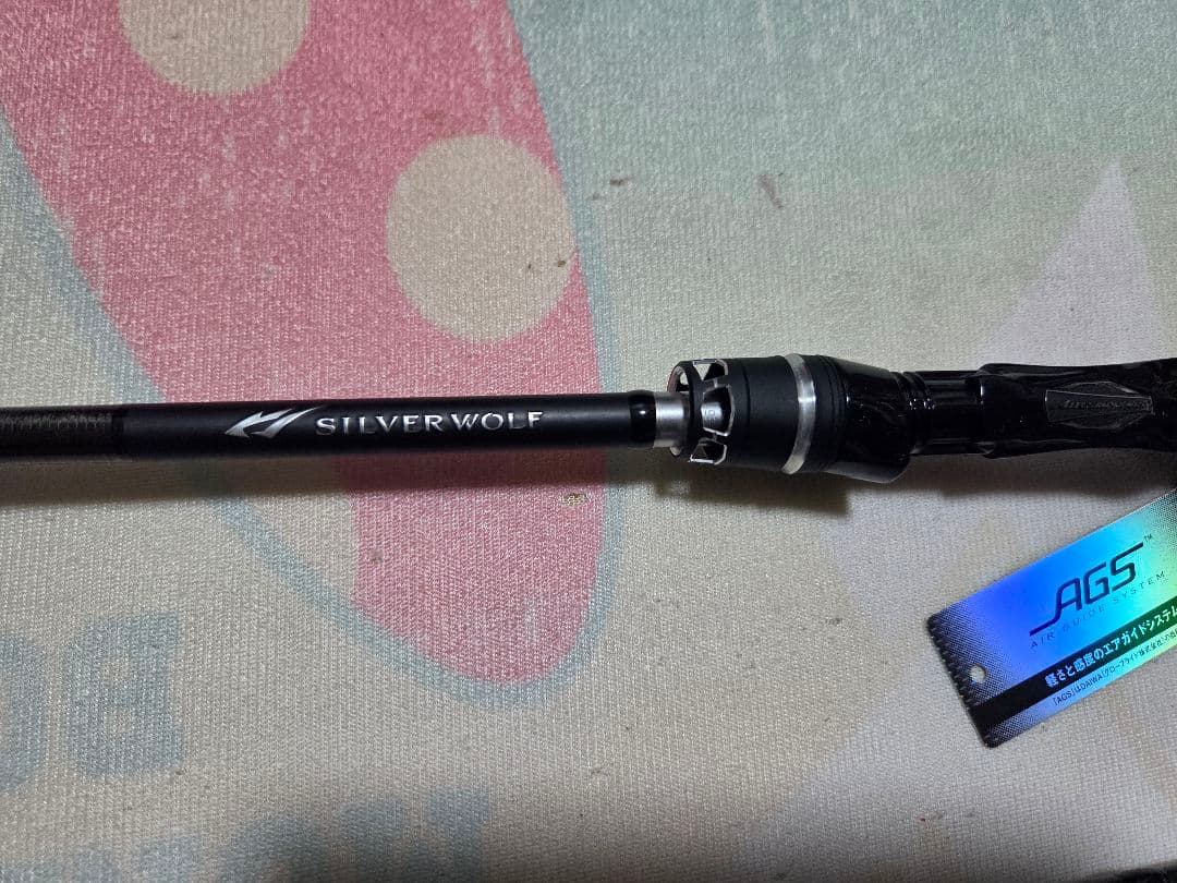 SILVER WOLF 72MLB-S チニングロッド