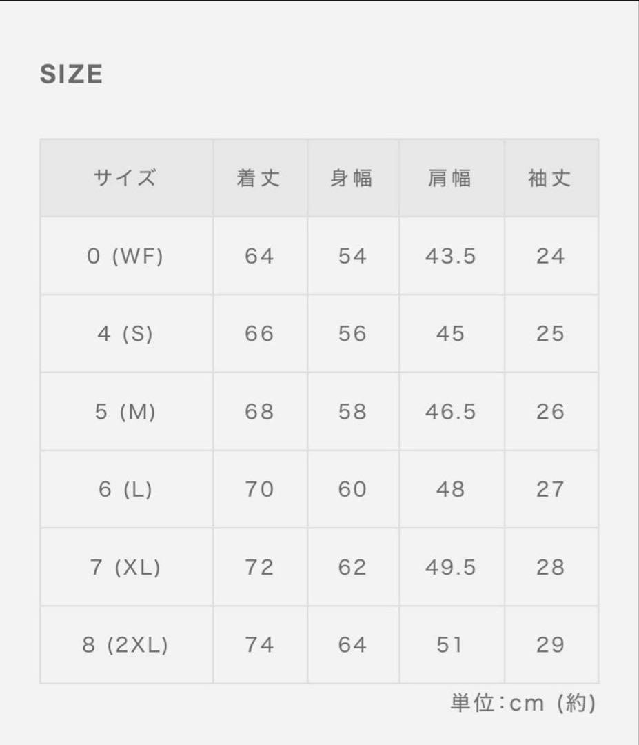 【新品】MUTA ムータマリン　空調服® サイズ4(S)　空調ブルゾン