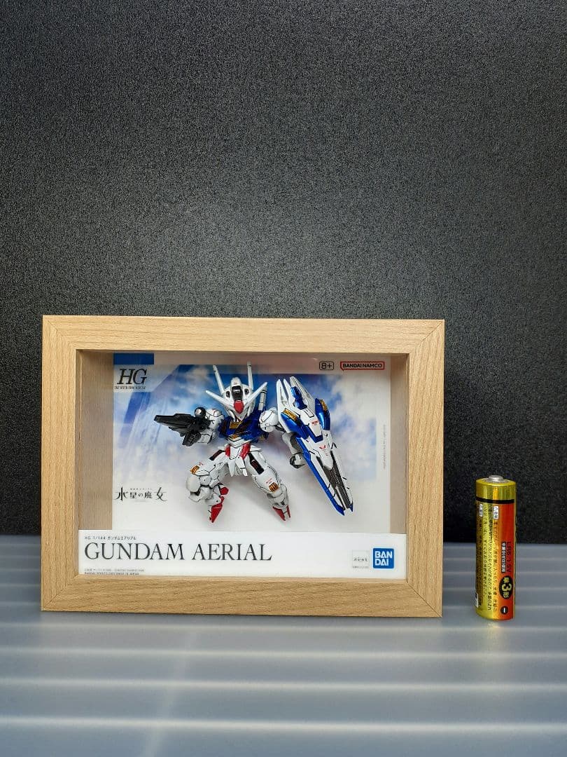 ガンダムコンバージ#23ガンダムエアリアル　ボックスアート風