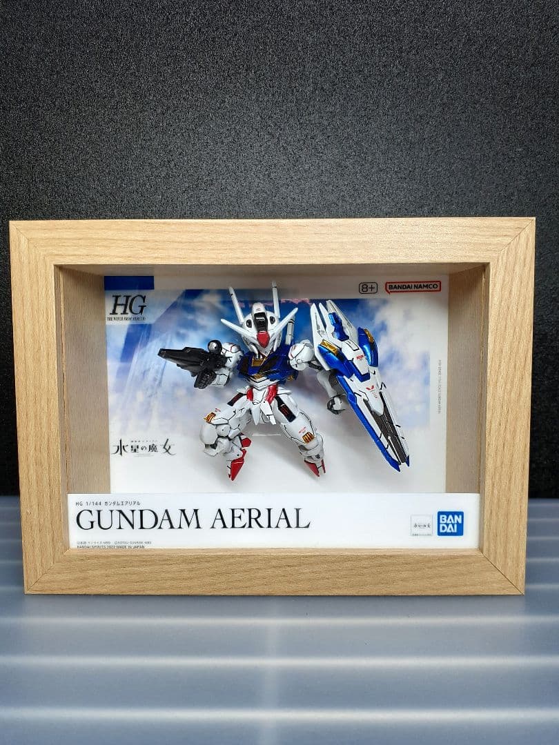 ガンダムコンバージ#23ガンダムエアリアル　ボックスアート風