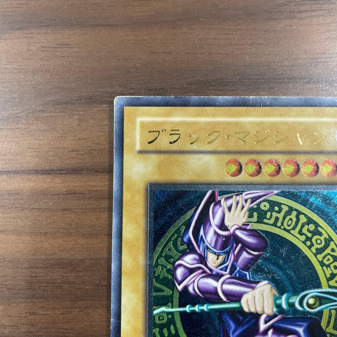 遊戯王　ブラック・マジシャン　レリーフ