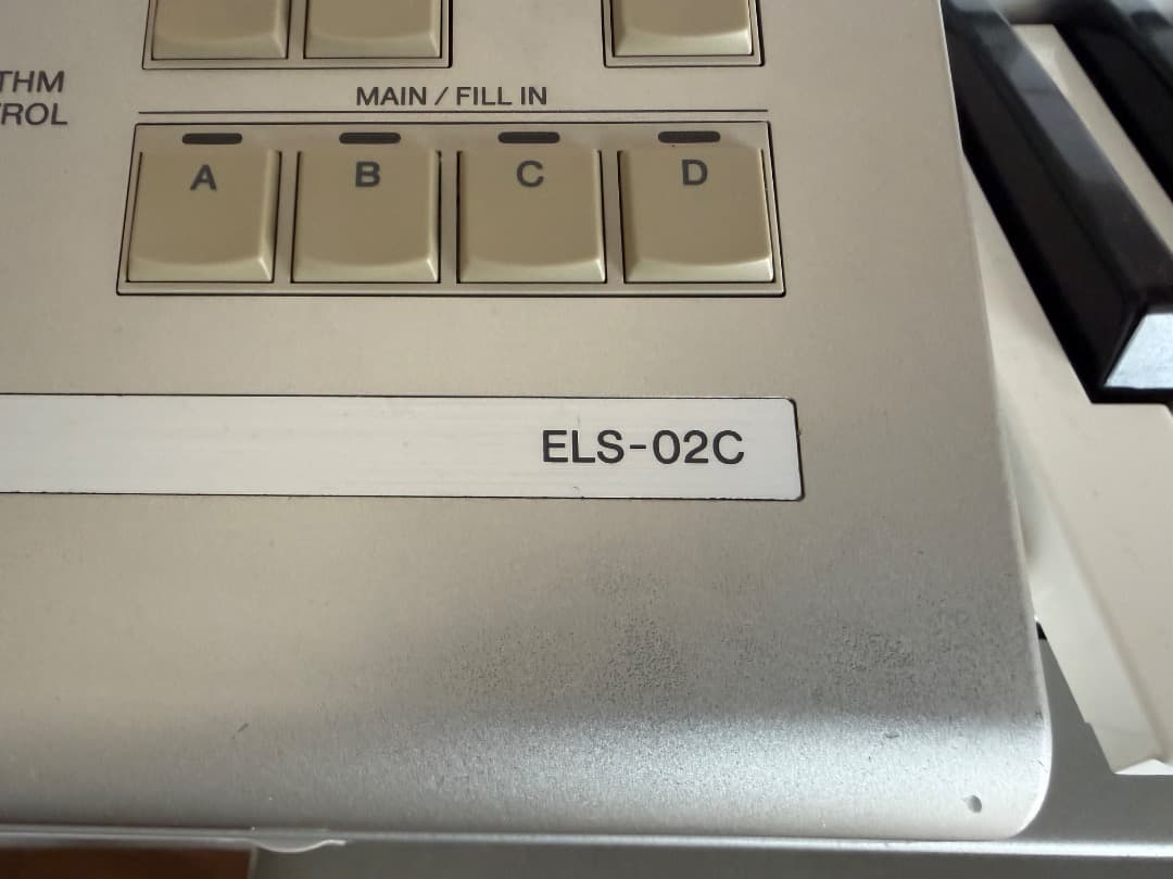 エレクトーン ヤマハ STAGEA ELS-02C（バイタライズ）08年製