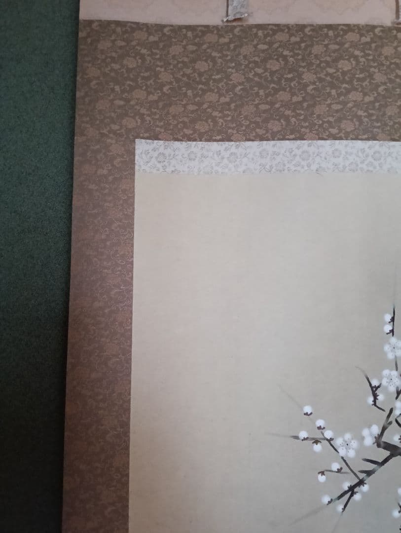 四季の花　東雲画　掛軸