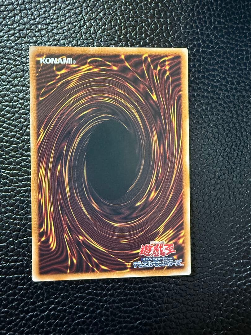 遊戯王OCG 魔法使いの少女 LQH-JP003