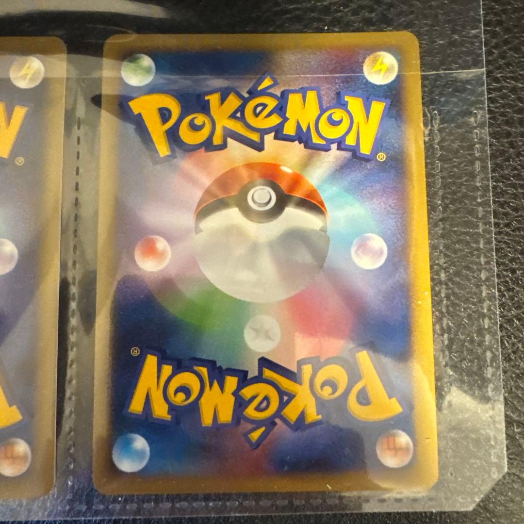 ポケモン映画プレミアムカードコレクション 2008