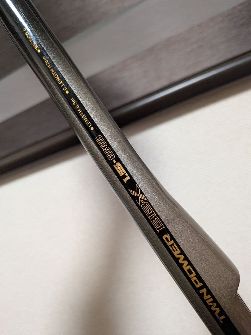 定価83000円シマノファインセラミクスツインパワー1.5号6.3m新品に近い