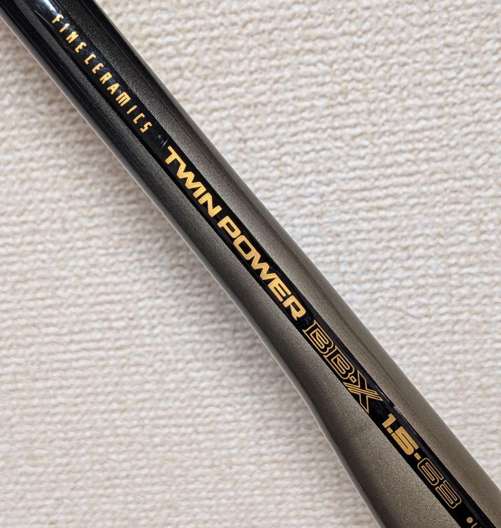 定価83000円シマノファインセラミクスツインパワー1.5号6.3m新品に近い