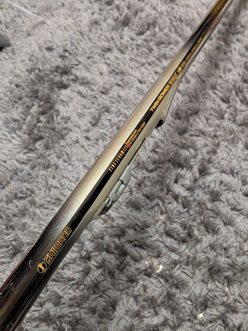 定価83000円シマノファインセラミクスツインパワー1.5号6.3m新品に近い