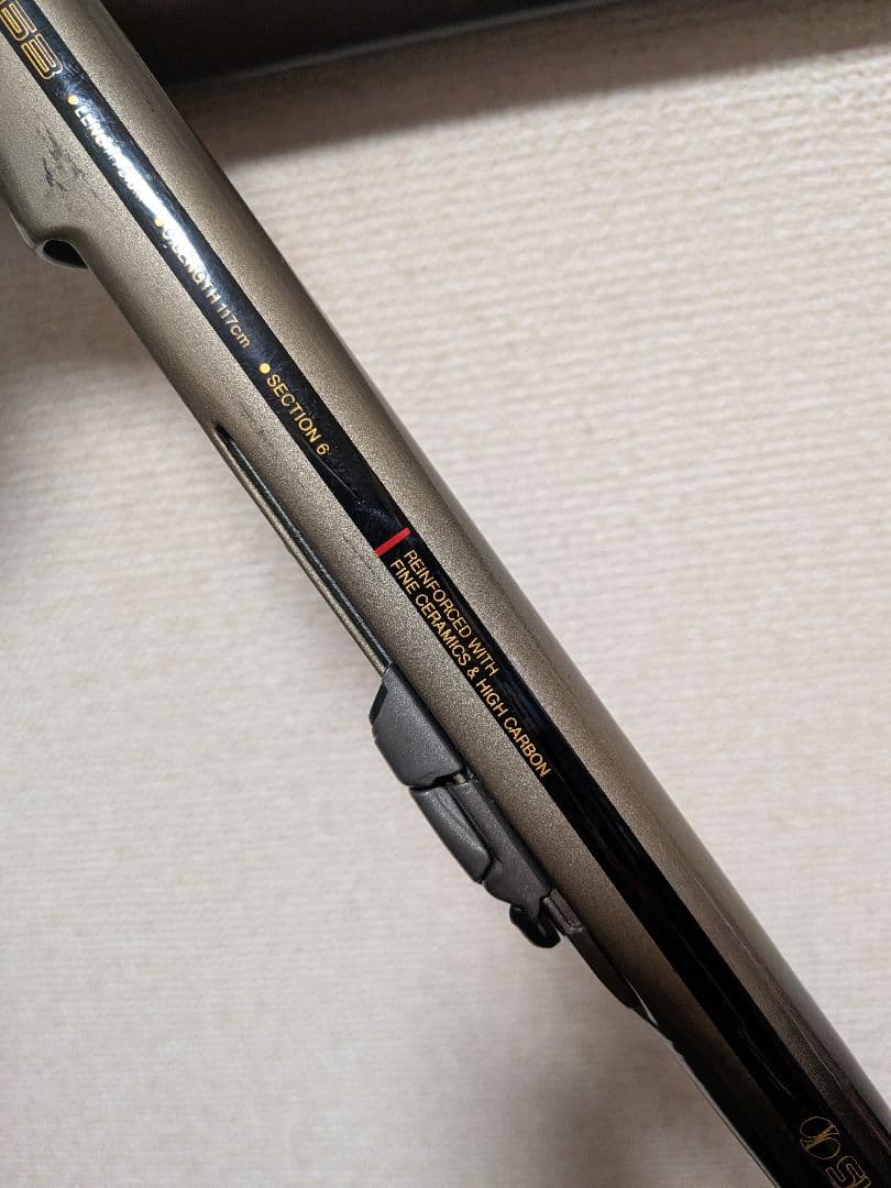 定価83000円シマノファインセラミクスツインパワー1.5号6.3m新品に近い