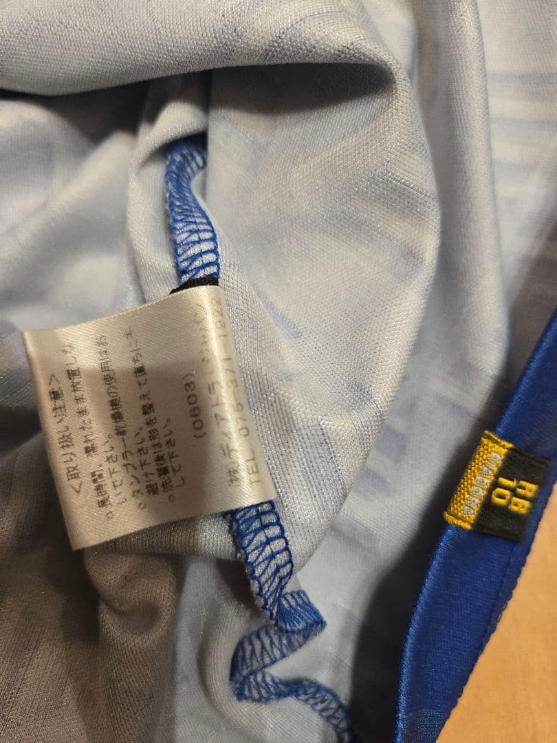 【希少】DIADORA　1994年 イタリア代表ユニフォーム　R.バッジオ