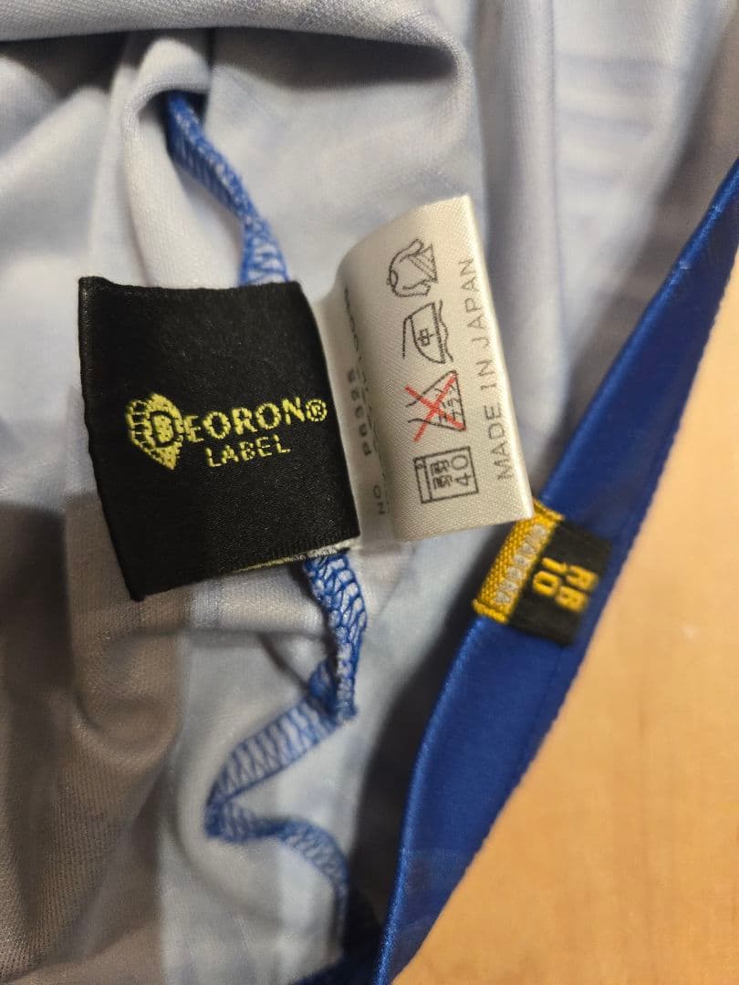 【希少】DIADORA　1994年 イタリア代表ユニフォーム　R.バッジオ