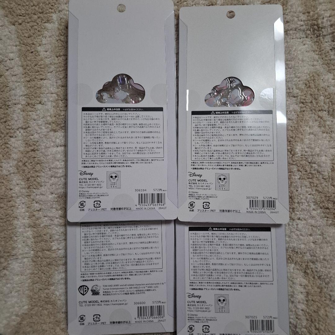 プチドロップステッカー ディズニー&トムとジェリー4枚セット