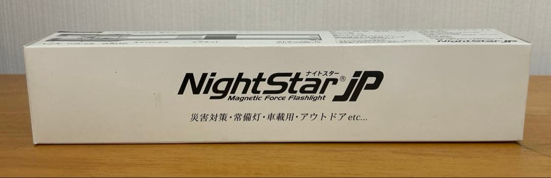 nightstar jp 懐中電灯 新品　未使用
