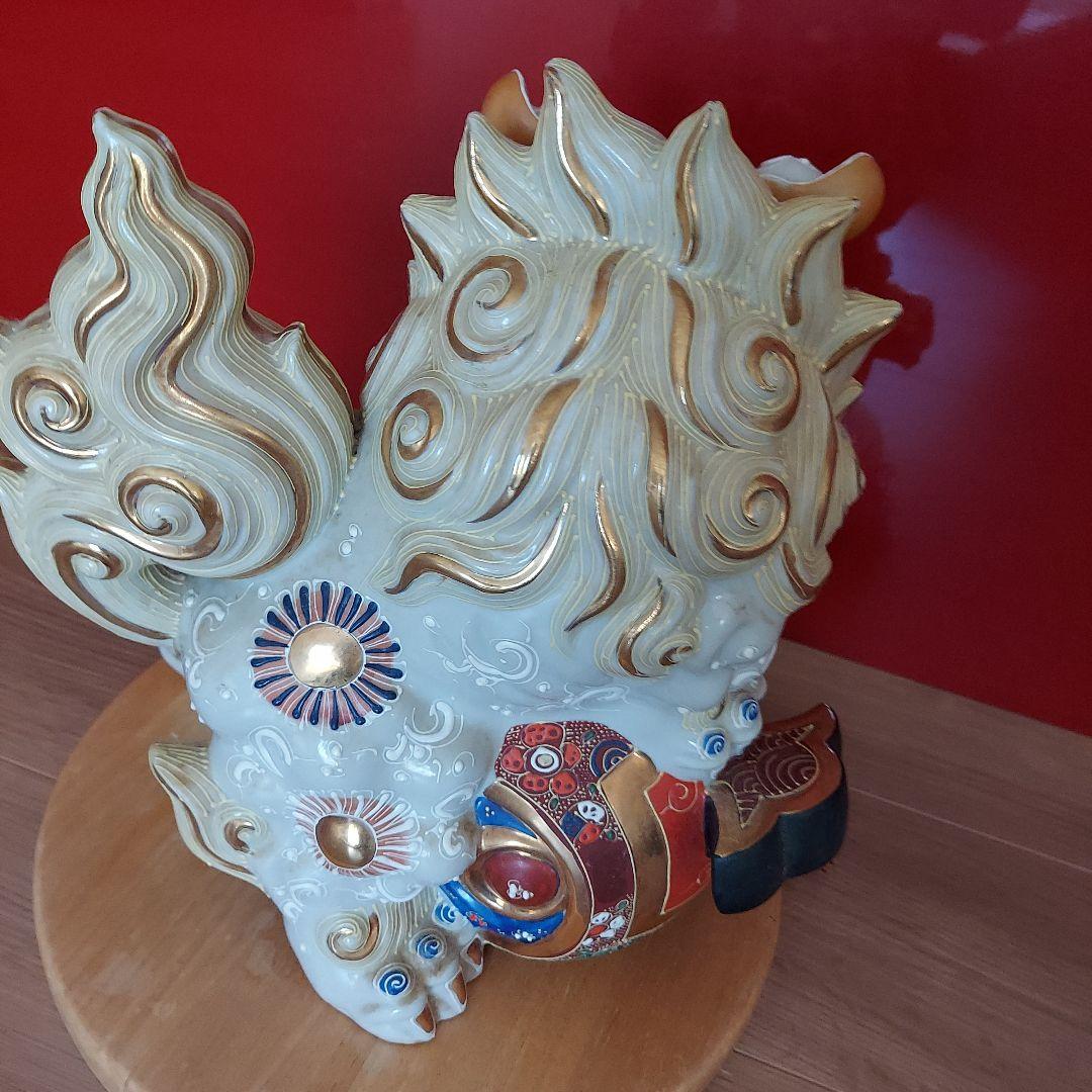 九谷焼 陶孫作 白獅子 縁起物 置物