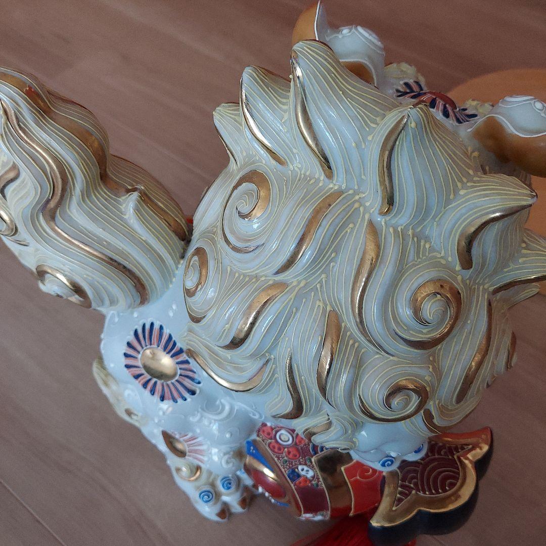 九谷焼 陶孫作 白獅子 縁起物 置物