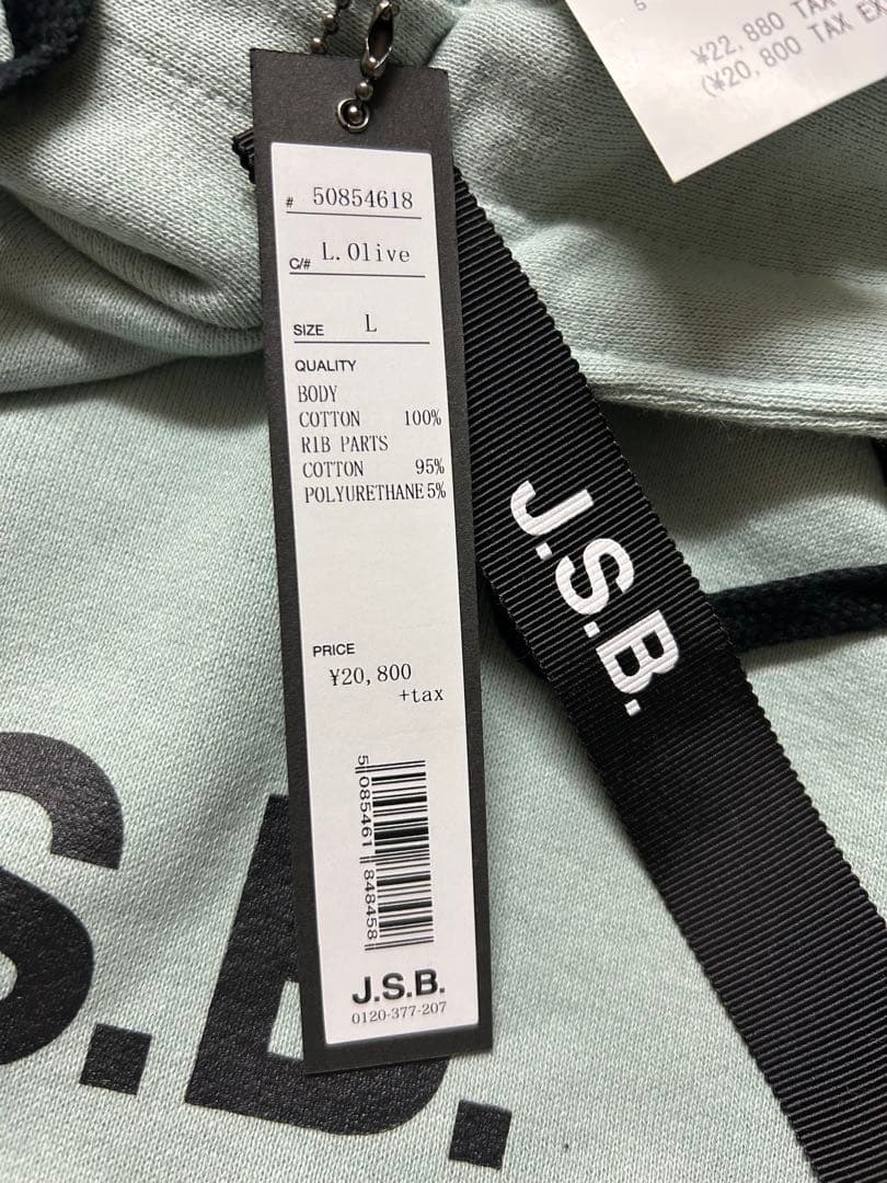 J.S.B. フード付きスウェット （color）Olive