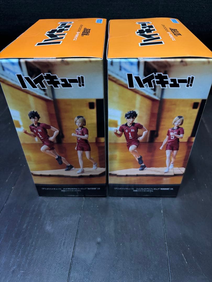 ☆NARUTO☆ドラゴンボール☆ヒロアカ☆ワンピース☆ハイキュー☆11点セット☆