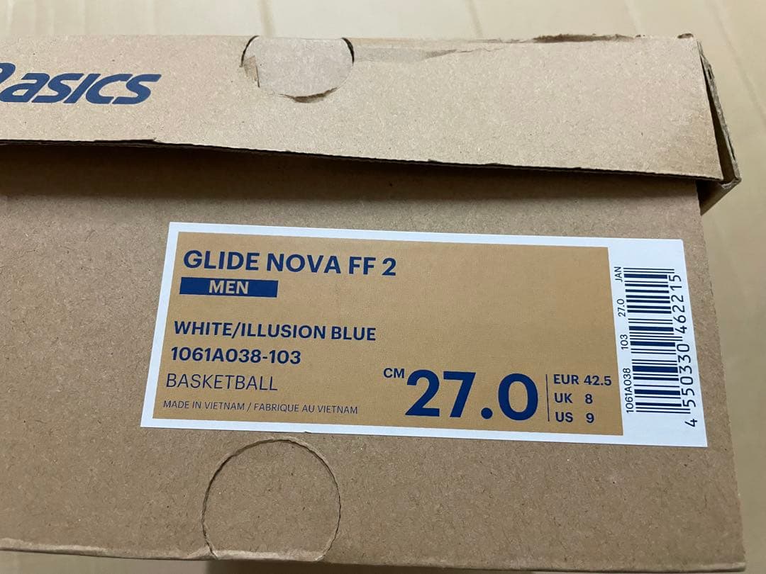 アシックス グライドノヴァFF2 ASICS GLIDE NOVA FF2