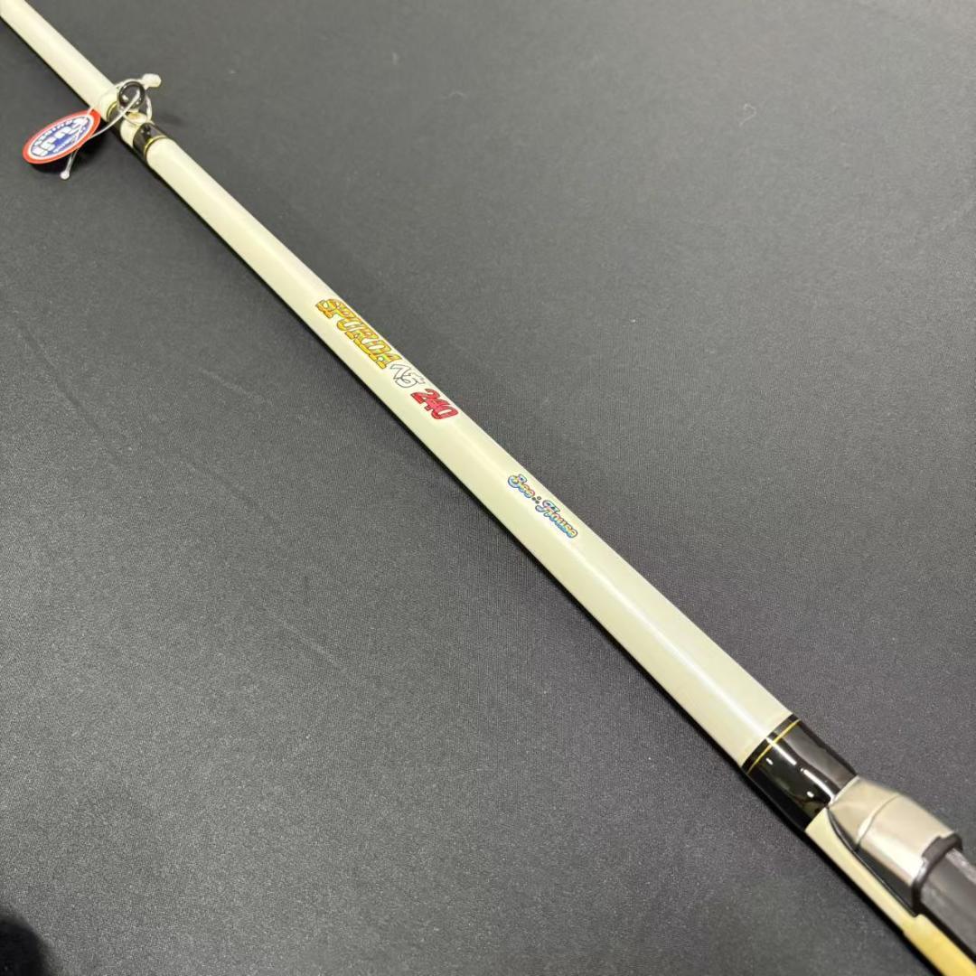超大特価‼️ 新品　落とし込み竿　へち竿　スパーダヘチ　240