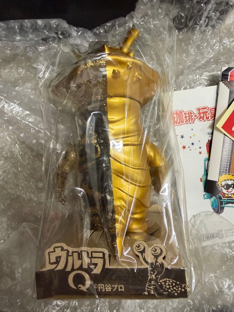 SECRET BASE ウルトラQ フィギュア ゴールド　スケルトン　カネゴン