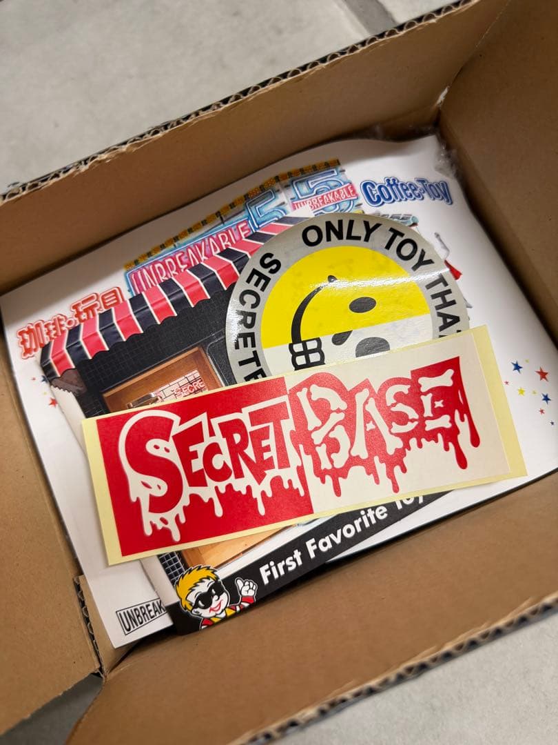 SECRET BASE ウルトラQ フィギュア ゴールド　スケルトン　カネゴン