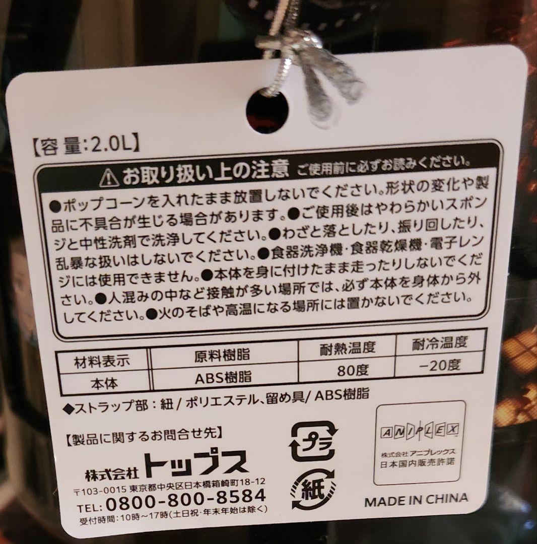 エヴァンゲリオン　横浜　限定 特典 オリジナル ステッカー　EVA 使徒　全8種