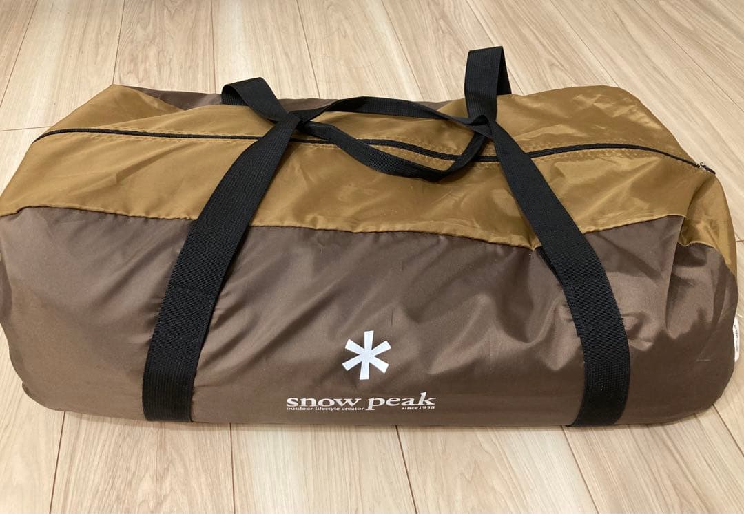 未使用 完売品 peak エントリーパックTT SET-250H