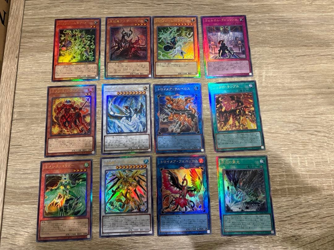 遊戯王OCG リミットオーバーコレクション ザ ライバルズ　6箱分　まとめ売り