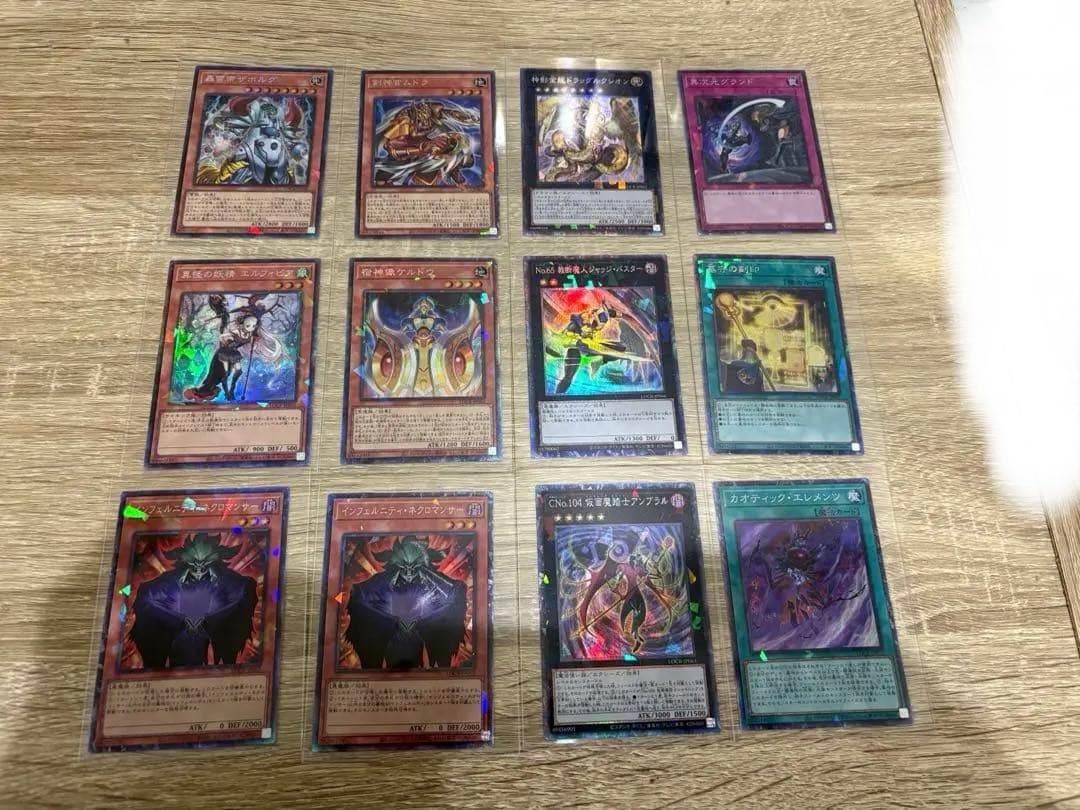 遊戯王OCG リミットオーバーコレクション ザ ライバルズ　6箱分　まとめ売り