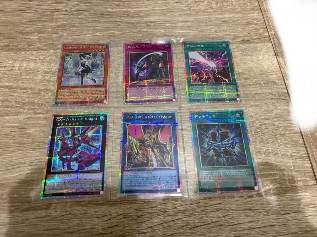 遊戯王OCG リミットオーバーコレクション ザ ライバルズ　6箱分　まとめ売り