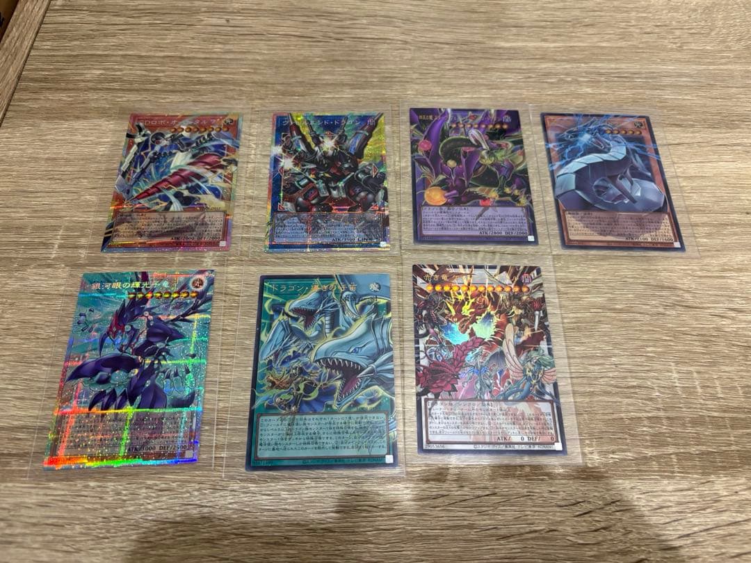 遊戯王OCG リミットオーバーコレクション ザ ライバルズ　6箱分　まとめ売り
