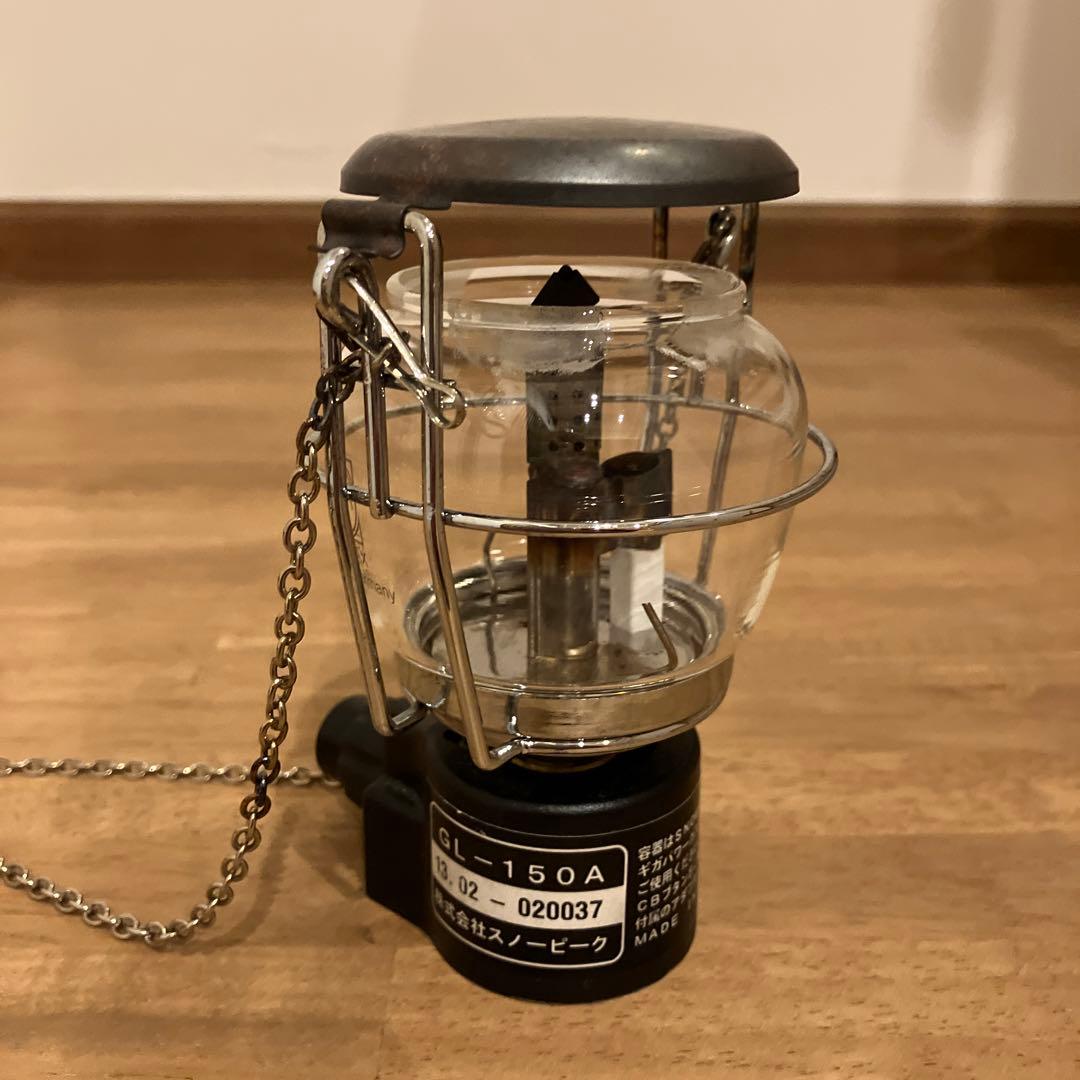 【廃盤】スノーピーク　ギガパワー2WAYランタン　GL-150A