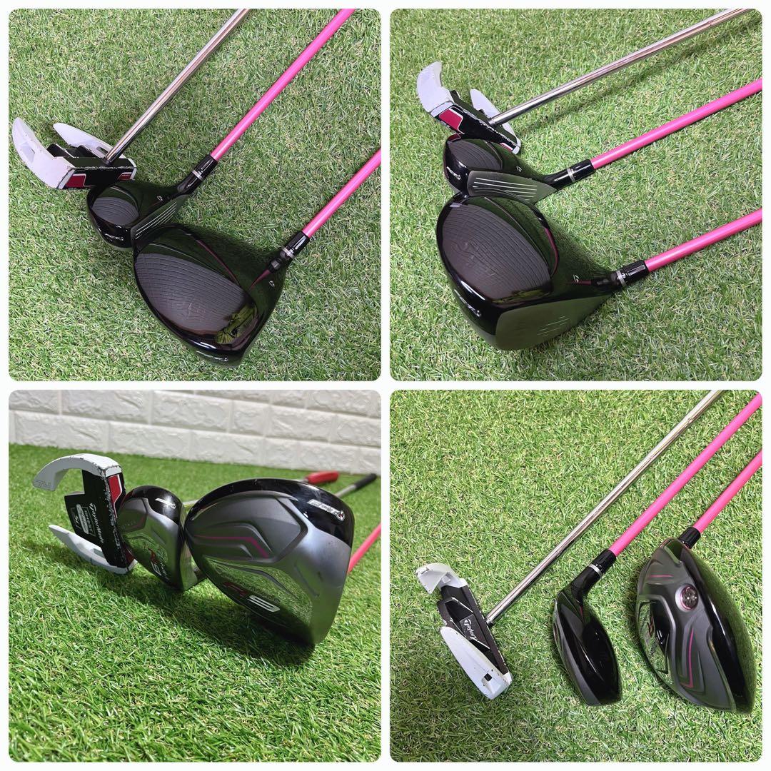 美品 TaylorMade R9SUPERMAXレディースゴルフクラブ8本セット
