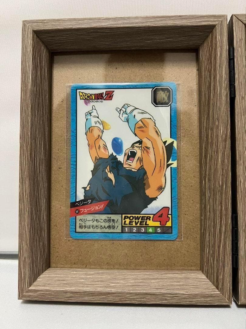ドラゴンボール カードダス NO.547