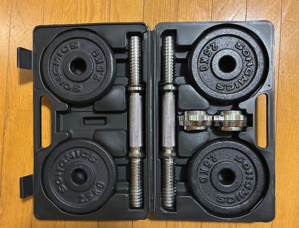 可変式ダンベル20kgセット10kg×2ケース付 自宅筋トレ トレーニング器具