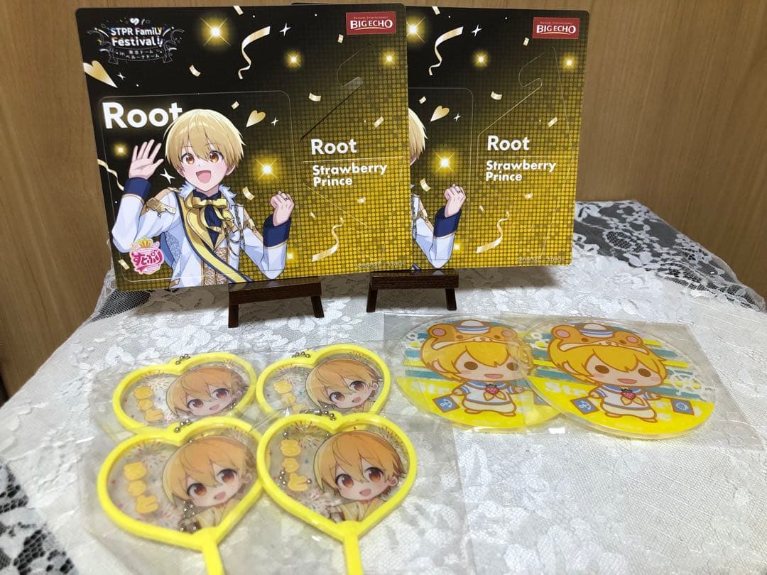 すとぷり るぅとグッズ ※バラ売り可能です