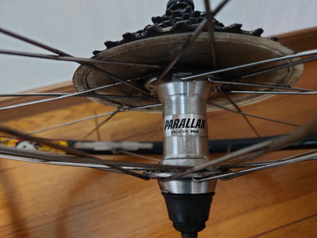 26インチ MTBリムブレーキ　カセット式ギア付き