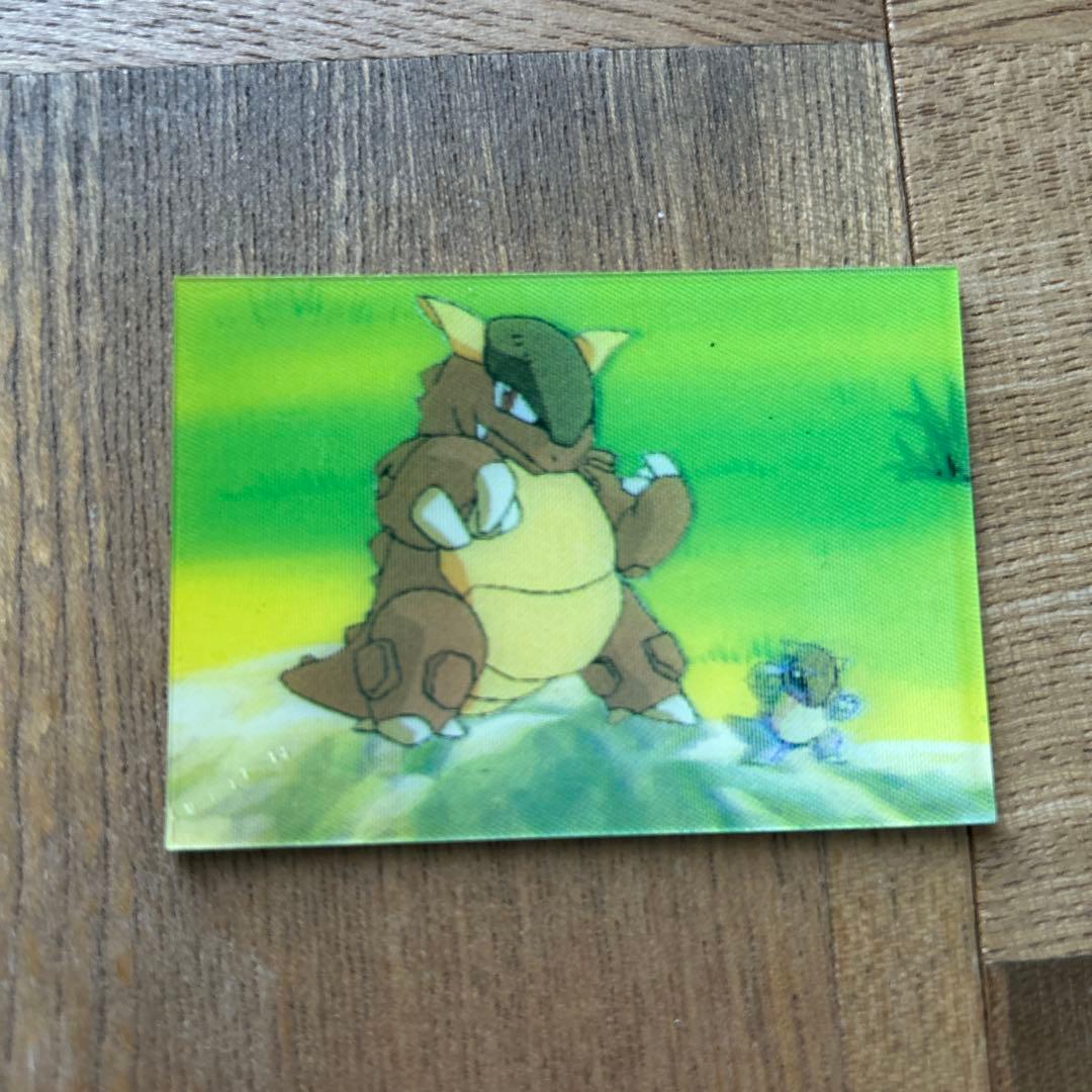 ポケモン　平成レトロ　3D カード