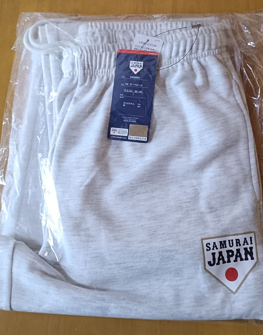 「侍ジャパン」のオフィシャルグッズ メンズのロングパンツ L オートミール