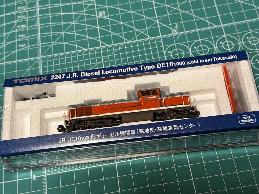 Nゲージ TOMIX DE10 1000 寒地型 高崎車両センター ウェザリング