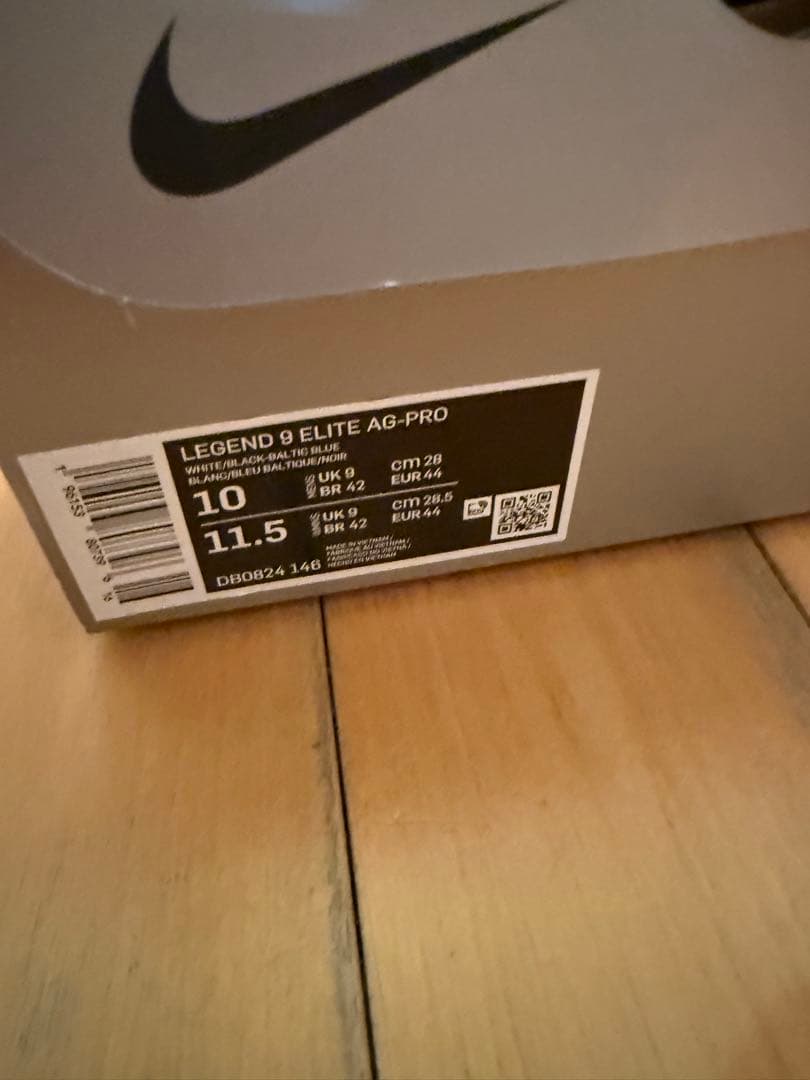 NIKEティエンポレジェンド 9 AG 28cm