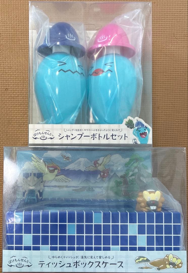 ぽけもんせんと〜 ティッシュボックスケース　ジャンプーボトルセット ソーナンス