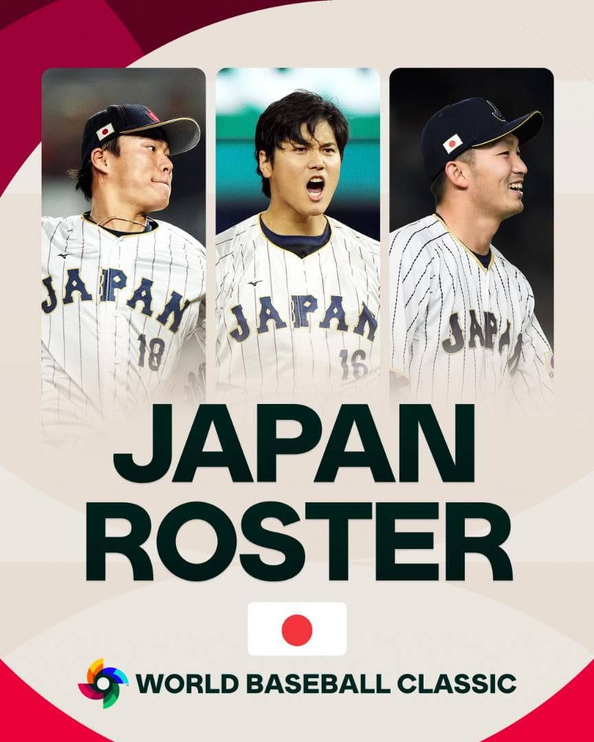 【31個限定】WBC2026山本由伸ローリングスレプリカボール 数量限定