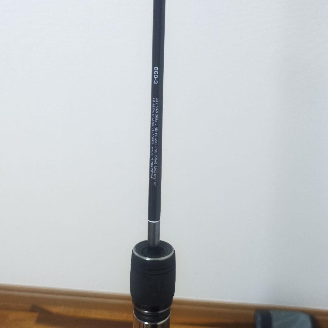 ロッド OCEA JIGGER FULLBEND B60-3