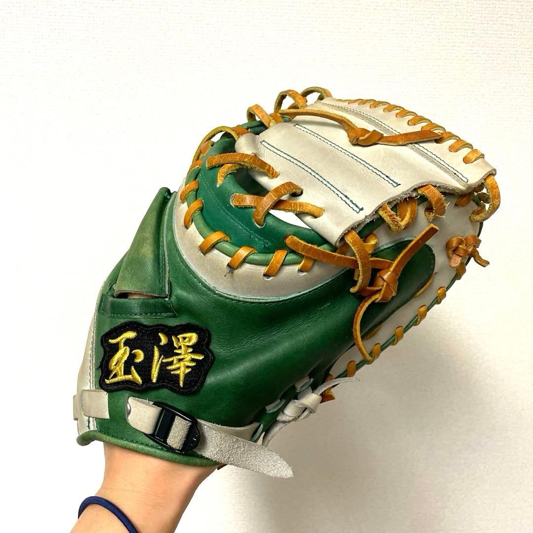394 玉澤 特別仕様 即戦力 型抜群 ソフトボール キャッチャーミット
